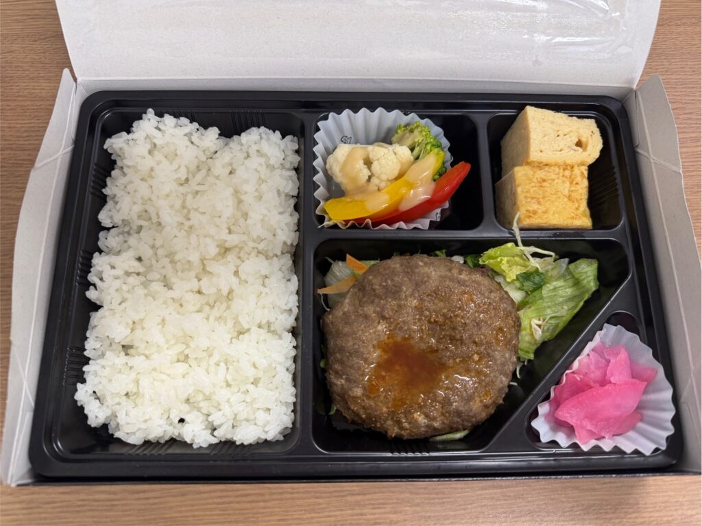 現在の画像に代替テキストがありません。ファイル名: 1756088891710.jpg