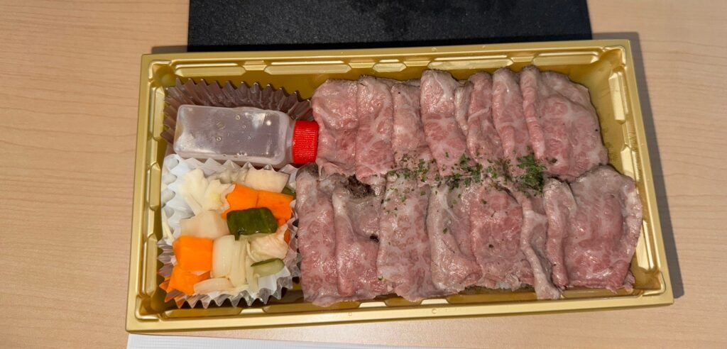 現在の画像に代替テキストがありません。ファイル名: 17562051817952.jpg