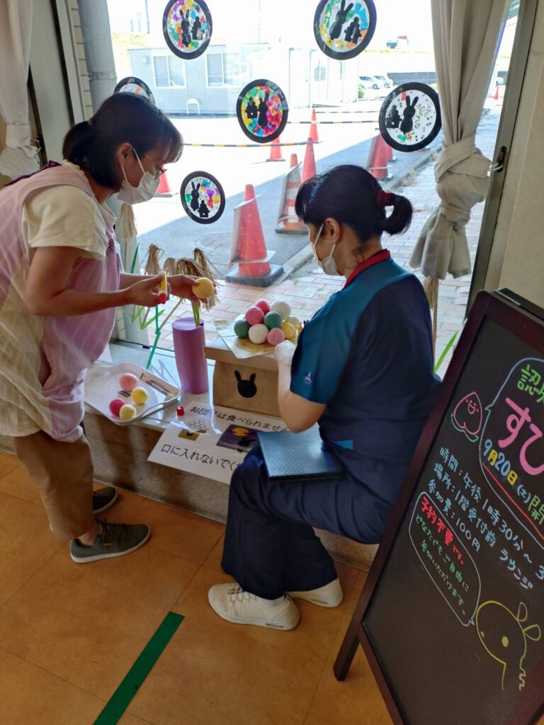 現在の画像に代替テキストがありません。ファイル名: 1758113453428.jpg