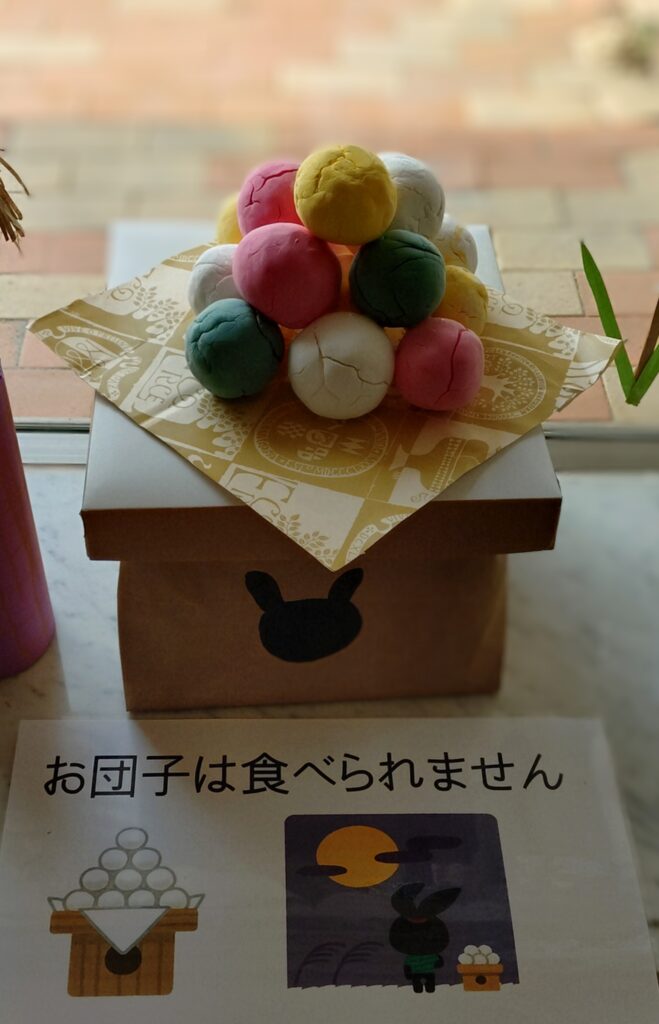 現在の画像に代替テキストがありません。ファイル名: 20250918_0734386072.jpg