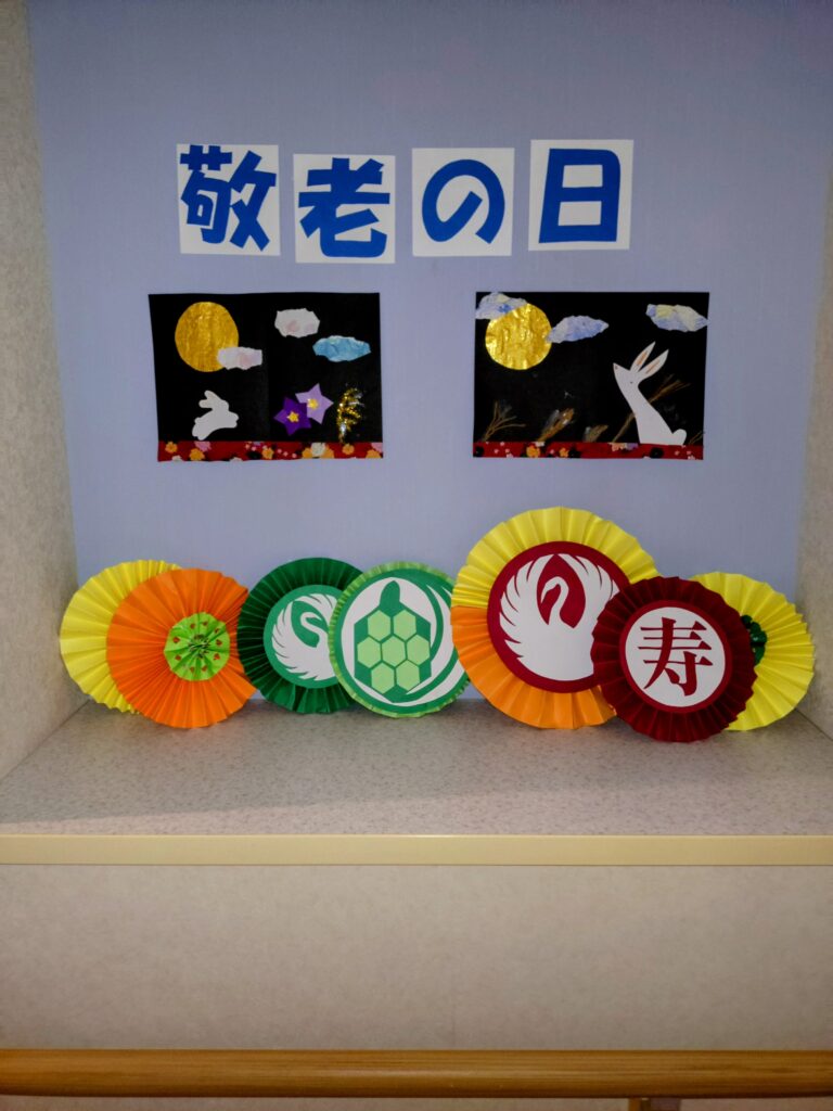現在の画像に代替テキストがありません。ファイル名: 20250921_2210097432-scaled.jpg